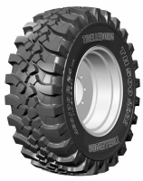 Trelleborg TH500 Шина 460/70R24 159A8/159B 0 TL