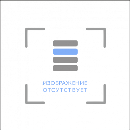 Triangle TR691E 11.00/ R20 152/149K 18pr (ведущая)