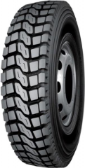 Terraking HS918 12/0 R20 156/153J 20pr (Ведущая)