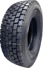 Cargopower CDR169 315/80 R22,5 157/154M 20pr (Ведущая)