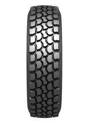 Белшина Forcerra BEL-208 235/75 R17,5 132/130J 0pr (Ведущая)