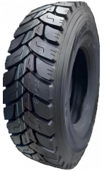 Cargopower CDC152 315/80 R22,5 157/154K 20pr (Ведущая)