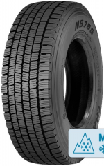 Goodride NS785 295/80 R22,5 154/149L 18pr (Рулевая)